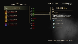 ꡼ No.019 | ֥å㡼3 磻ɥϥȡפγĥѥå1ơ̵ʤ뿴ץץ쥤ݡȡŪʥܥ塼ǥȤο