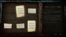 ꡼ No.020 | ֥å㡼3 磻ɥϥȡפγĥѥå1ơ̵ʤ뿴ץץ쥤ݡȡŪʥܥ塼ǥȤο