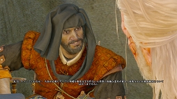 ꡼ No.021 | ֥å㡼3 磻ɥϥȡפγĥѥå1ơ̵ʤ뿴ץץ쥤ݡȡŪʥܥ塼ǥȤο