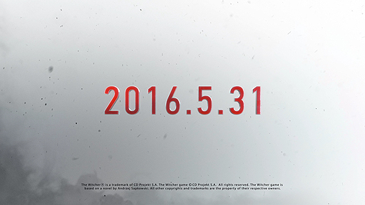 画像ギャラリー No.006のサムネイル画像 / 「ウィッチャー3」拡張パック第2弾「血塗られた美酒」,幻想的な舞台・トゥサンの背景を解説する開発者ダイアリー(日本語字幕付き)が公開