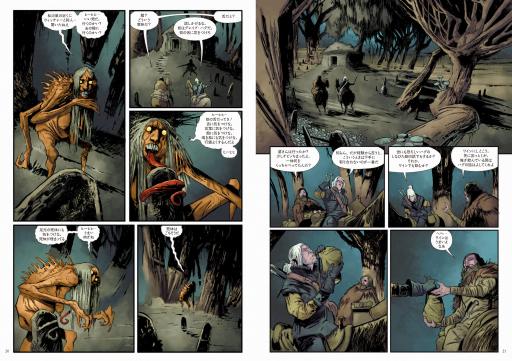 ꡼ No.002 | ֥å㡼ץ꡼򥳥ߥåܸǥߥå1ȯ