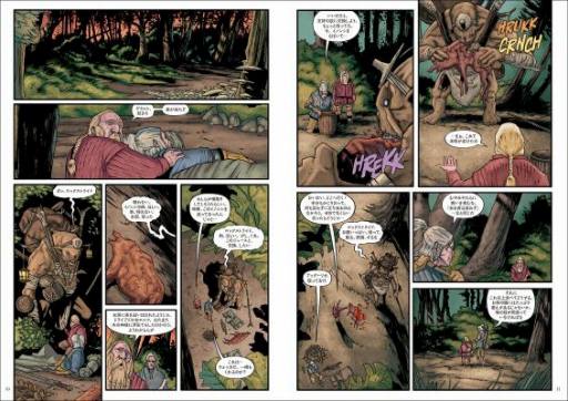 ���������꡼ No.001�Υ���ͥ������ / �֥����å��㡼�ץ��꡼���Υ��ߥå�ˮ������2����Kindle�Żҽ��ҥ��ȥ����ۿ�����