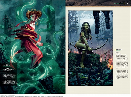 画像ギャラリー No.002のサムネイル画像 / 「グウェント」のアート集を邦訳化した「グウェント アート・オブ・ウィッチャーカードゲーム」が本日刊行