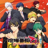 画像ギャラリー No.003のサムネイル画像 / 「シタデル:永炎の魔法と古の城塞」が半額に。スパイク・チュンソフトのPS4/PS Vita向けDLタイトルのセールが本日開始