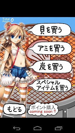 ꡼ No.003 | ֥å 䤯2