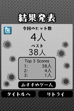 �ޥե����˰Ϥޤ��