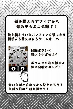 �ޥե����˰Ϥޤ��