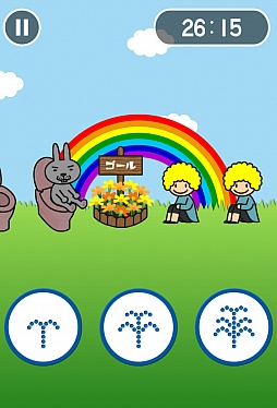 画像ギャラリー No.007のサムネイル画像 / 温水洗浄便座で水のリレー。スマートフォン向けアクション「とばせ!噴水トイレ」を紹介する「(ほぼ)日刊スマホゲーム通信」第240回