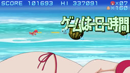 画像ギャラリー No.004のサムネイル画像 / PS Vita版「這いよれ!ニャル子さん」機能追加パッチが6月6日に配信