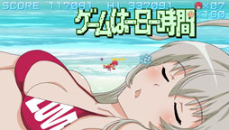 画像ギャラリー No.005のサムネイル画像 / PS Vita版「這いよれ!ニャル子さん」機能追加パッチが6月6日に配信