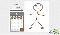 画像集#002のサムネイル/画面に描いたキャラが主人公に。スマホ向けドローイングアクション「Draw a Stickman: EPIC」を紹介する「(ほぼ)日刊スマホゲーム通信」第448回