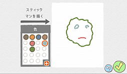 画像集#009のサムネイル/画面に描いたキャラが主人公に。スマホ向けドローイングアクション「Draw a Stickman: EPIC」を紹介する「(ほぼ)日刊スマホゲーム通信」第448回
