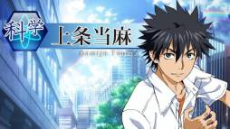 ���������꡼ No.005�Υ���ͥ������ / �֤Ȥ�����Ѥζؽ���Ͽ ĺ������פǥ����No1����������󤬳��Ť�