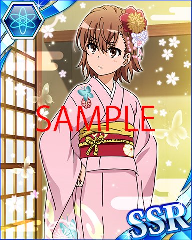 画像集no 009 とある魔術の禁書目録 頂点決戦 垣根帝督の