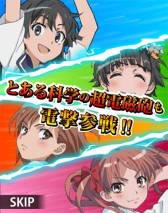 画像ギャラリー No.004のサムネイル画像 / 「とある魔術の禁書目録 頂点決戦」が新章突入。タイトルが“頂点決戦II”に