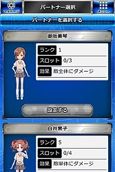 画像ギャラリー No.009のサムネイル画像 / 「とある魔術の禁書目録 頂点決戦」が新章突入。タイトルが“頂点決戦II”に