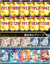 画像ギャラリー No.015のサムネイル画像 / 「とある魔術の禁書目録 頂点決戦」が新章突入。タイトルが“頂点決戦II”に