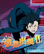 画像ギャラリー No.019のサムネイル画像 / 「とある魔術の禁書目録 頂点決戦」が新章突入。タイトルが“頂点決戦II”に