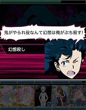 画像ギャラリー No.021のサムネイル画像 / 「とある魔術の禁書目録 頂点決戦」が新章突入。タイトルが“頂点決戦II”に