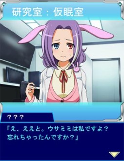 画像ギャラリー No.023のサムネイル画像 / 「とある魔術の禁書目録 頂点決戦」が新章突入。タイトルが“頂点決戦II”に