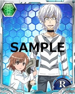 画像ギャラリー No.034のサムネイル画像 / 「とある魔術の禁書目録 頂点決戦」が新章突入。タイトルが“頂点決戦II”に