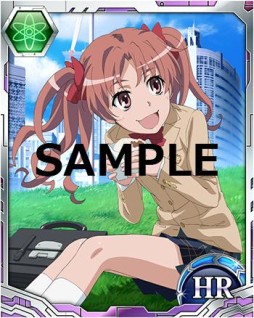 画像ギャラリー No.035のサムネイル画像 / 「とある魔術の禁書目録 頂点決戦」が新章突入。タイトルが“頂点決戦II”に