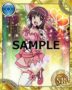 画像ギャラリー No.002のサムネイル画像 / 「とある魔術の禁書目録 頂点決戦II」，イベント「とある木原の狩猟現場」が開催