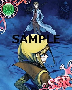 画像ギャラリー No.004のサムネイル画像 / 「とある魔術の禁書目録 頂点決戦II」，イベント「とある木原の狩猟現場」が開催