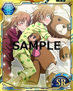 画像ギャラリー No.005のサムネイル画像 / 「とある魔術の禁書目録 頂点決戦II」，イベント「とある木原の狩猟現場」が開催