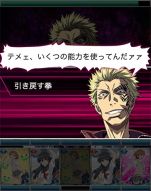 画像ギャラリー No.014のサムネイル画像 / 「とある魔術の禁書目録 頂点決戦II」，イベント「とある木原の狩猟現場」が開催