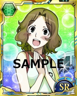 ���������꡼ No.002�Υ���ͥ������ / �֤Ȥ�����Ѥζؽ���Ͽ ĺ������II�ץ��٥�ȡ־����⾯����å�����Ͷ�ǡ׼»�