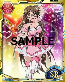 ���������꡼ No.005�Υ���ͥ������ / �֤Ȥ�����Ѥζؽ���Ͽ ĺ������II�ץ��٥�ȡ־����⾯����å�����Ͷ�ǡ׼»�