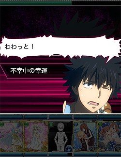 ���������꡼ No.013�Υ���ͥ������ / �֤Ȥ�����Ѥζؽ���Ͽ ĺ������II�ץ��٥�ȡ־����⾯����å�����Ͷ�ǡ׼»�