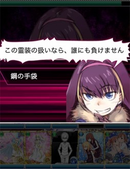 ���������꡼ No.015�Υ���ͥ������ / �֤Ȥ�����Ѥζؽ���Ͽ ĺ������II�ץ��٥�ȡ־����⾯����å�����Ͷ�ǡ׼»�