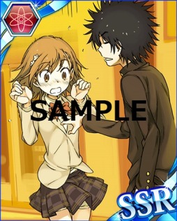 ���������꡼ No.016�Υ���ͥ������ / �֤Ȥ�����Ѥζؽ���Ͽ ĺ������II�ץ��٥�ȡ־����⾯����å�����Ͷ�ǡ׼»�