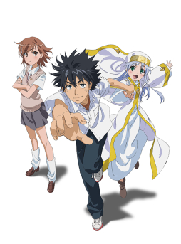 画像ギャラリー No.003のサムネイル画像 / 「とある魔術の禁書目録 頂点決戦II」で七夕イベントが開催に