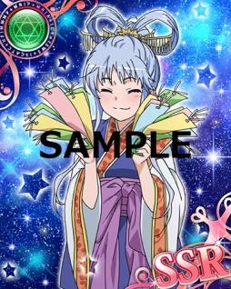 画像ギャラリー No.005のサムネイル画像 / 「とある魔術の禁書目録 頂点決戦II」で七夕イベントが開催に