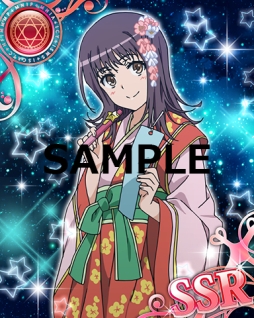 画像ギャラリー No.009のサムネイル画像 / 「とある魔術の禁書目録 頂点決戦II」で七夕イベントが開催に