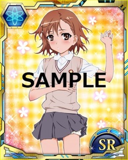 画像ギャラリー No.002のサムネイル画像 / 「とある魔術の禁書目録 頂点決戦II」美琴や初春の新カードが登場するイベント実施