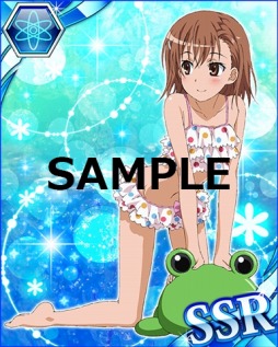 画像ギャラリー No.006のサムネイル画像 / 「とある魔術の禁書目録 頂点決戦II」美琴や初春の新カードが登場するイベント実施