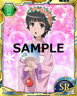 画像ギャラリー No.007のサムネイル画像 / 「とある魔術の禁書目録 頂点決戦II」美琴や初春の新カードが登場するイベント実施