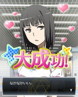 画像ギャラリー No.014のサムネイル画像 / 「とある魔術の禁書目録 頂点決戦II」美琴や初春の新カードが登場するイベント実施