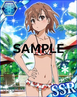 ���������꡼ No.005�Υ���ͥ������ / �֤Ȥ�����Ѥζؽ���Ͽ ĺ������II�׸�����פ�ɱ�������ο��奫�����о�