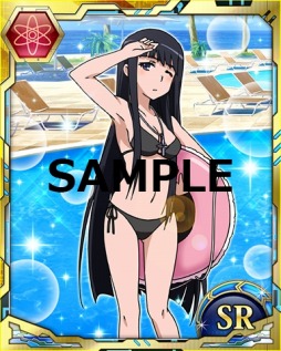 ���������꡼ No.006�Υ���ͥ������ / �֤Ȥ�����Ѥζؽ���Ͽ ĺ������II�׸�����פ�ɱ�������ο��奫�����о�