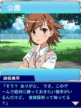 ���������꡼ No.008�Υ���ͥ������ / �֤Ȥ�����Ѥζؽ���Ͽ ĺ������II�׸�����פ�ɱ�������ο��奫�����о�