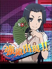 ���������꡼ No.011�Υ���ͥ������ / �֤Ȥ�����Ѥζؽ���Ͽ ĺ������II�׸�����פ�ɱ�������ο��奫�����о�