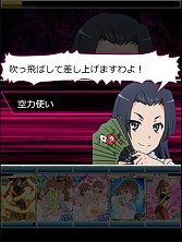 ���������꡼ No.012�Υ���ͥ������ / �֤Ȥ�����Ѥζؽ���Ͽ ĺ������II�׸�����פ�ɱ�������ο��奫�����о�