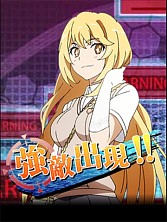 ���������꡼ No.013�Υ���ͥ������ / �֤Ȥ�����Ѥζؽ���Ͽ ĺ������II�׸�����פ�ɱ�������ο��奫�����о�