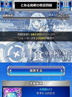 ���������꡼ No.014�Υ���ͥ������ / �֤Ȥ�����Ѥζؽ���Ͽ ĺ������II�׸�����פ�ɱ�������ο��奫�����о�