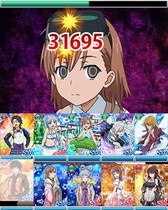 画像ギャラリー No.006のサムネイル画像 / 「とある魔術の禁書目録 頂点決戦II」，ミサカに追われるイベントが開催中